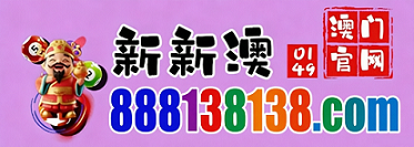 网址